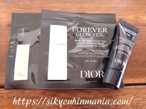 ディオール フォーエヴァーリキッド＆下地＆コンシーラー無料サンプル