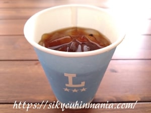 マチカフェコーヒー