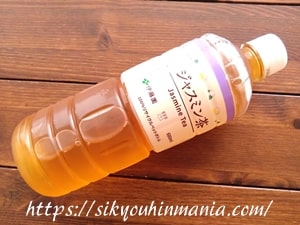ローソンオリジナルペットボトル飲料
