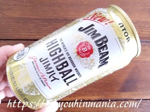 ジムビームハイボール缶