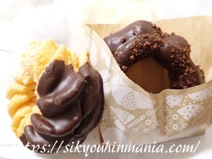 ミスタードーナツ