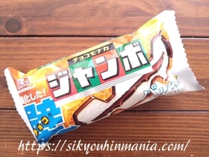 チョコモナカジャンボ