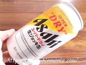 アサヒスーパードライ 生ジョッキ缶
