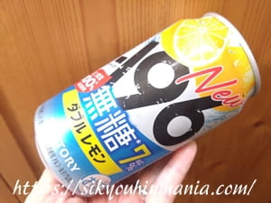 -196無糖<ダブルレモン>