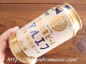 アサヒ生ビール マルエフ