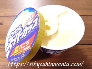 明治エッセルスーパーカップアイス
