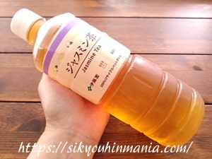 ローソンオリジナルペットボトル飲料