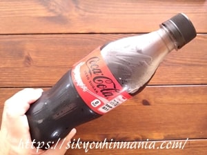 コカ・コーラゼロ