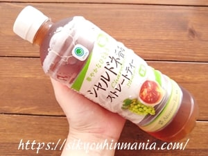 シャルドネ香るストレートティー