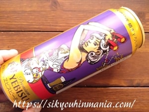 エビスビール 荒木飛呂彦描き下ろしデザイン缶