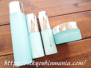 コラリッチソア スキンケア4点セット