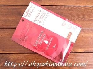 ラクトデュウ S.E.マスク