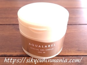 アクアレーベル エイジングケアオールインワン