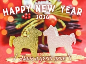 年末年始のご挨拶