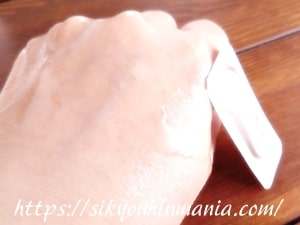 ユンス 生VC美白美容液